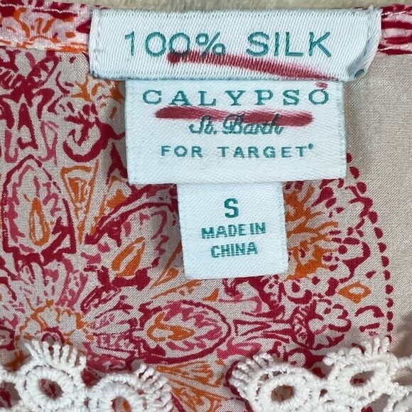 CALYPSO ST. BARTH Silk Crochet  Tunic - Picture 4 of 10